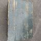 Painted wooden trunk L83 X H37 X P56