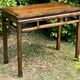 Console en bois de Huali, XXème siècle