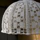 Suspension vintage en coton