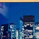 Photograph “Skyline at Night” New York City 1970