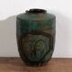 Ancient vase with calligraphic and floral motifs (circa 1820) #23
