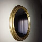 Golden mirror 25x30cm