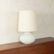 1970s table lamp, Heinz Josef Ohm, Glashütte Limburg, vintage