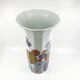 Grand vase  en porcelaine • Rosenthal • Tapio Wirkkala • Germany 1979