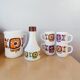 Mobil Arcopal 70s tableware set.