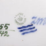 Royal Copenhagen Porcelain Vase painted with the trumpet flower.