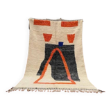 Handmade Moroccan Berber rug 250cm x 150cm