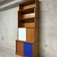 Oscar display cabinet, vintage 1960s golden oak.