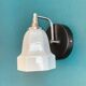 Small vintage chrome metal wall light and faceted white opaline glass tulip