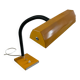 Desk lamp