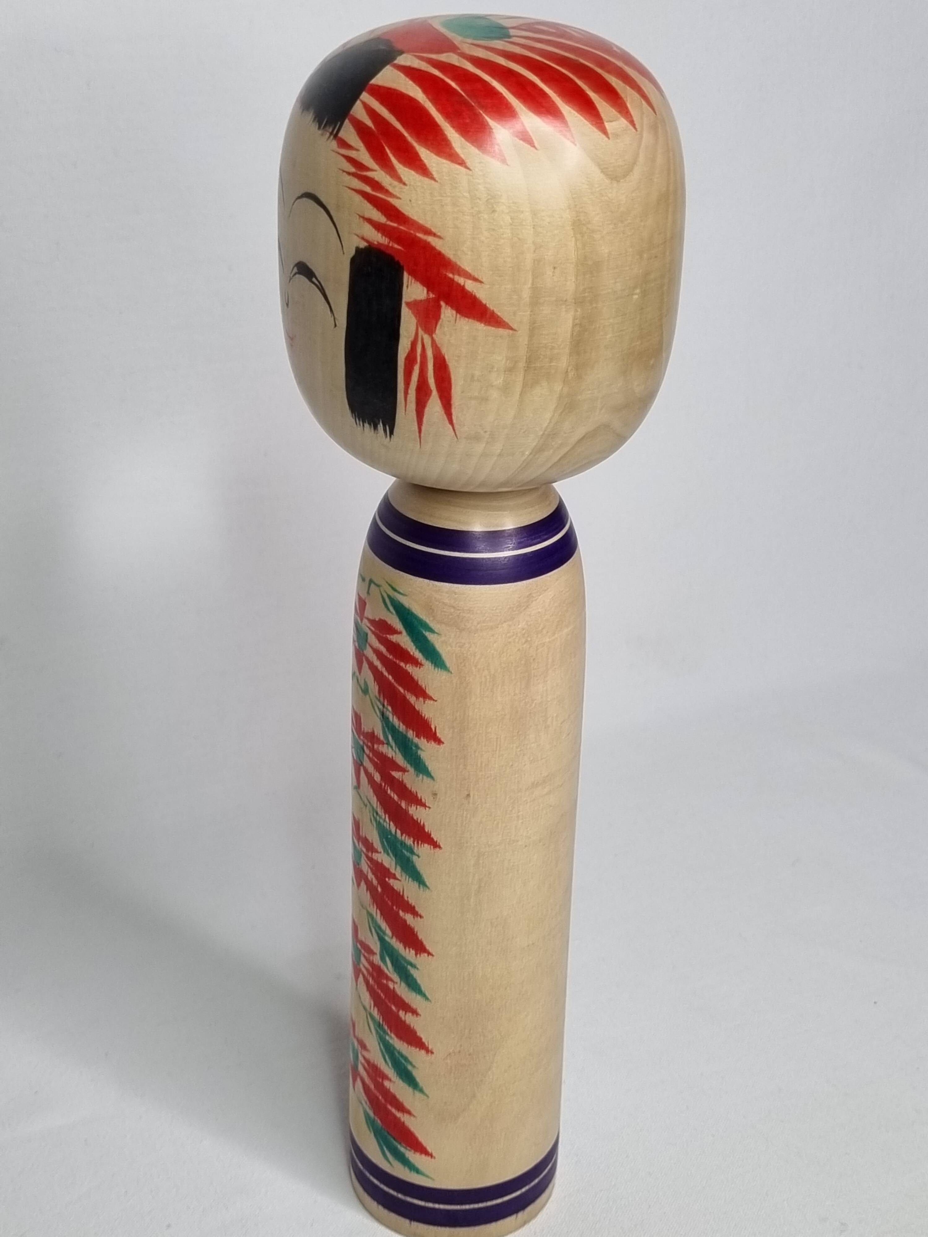 Traditional Japanese Kokeshi doll signed and numbered, 31 cm, dated 1964