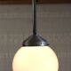 Suspension industrielle globe opaline - mid. XXéme