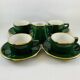 Bistro Coffee Service Cups Saucers and Green Faceted Milk Jug