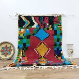 Handcrafted Moroccan Berber Rug 155 X 105 CM