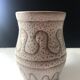 Ceramic pitcher vase by Jean Austruy