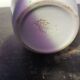 K&G Luneville ceramic vase with vintage flower decor