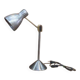 JUMO lamp model 800s by Yves Jujeau, Pierre and André Mounique 1950