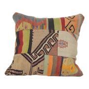 Vintage kilim cushion cover 51x51 cm
