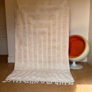 Tapis berbère Beni Ouarain 254 x 151 cm "Nabil"
