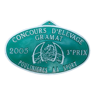 Alu competition plate