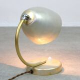 Mid-Century Italian Metal Table Lamp