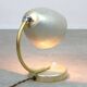 Mid-Century Italian Metal Table Lamp