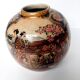 Vase boule craquelé satsuma