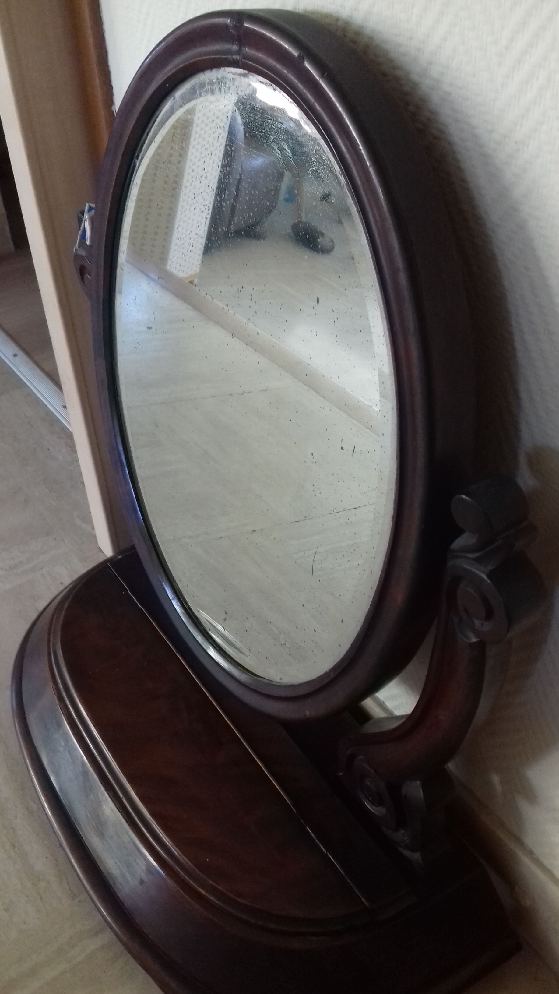 Psychee/miroir English 56x67cm