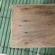 Tabouret bas long en bois