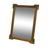 Golden mirror