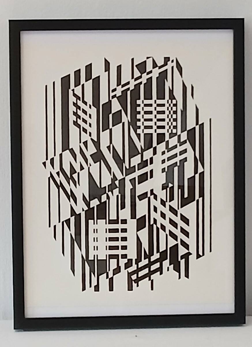 Victor Vasarely after AFA 1955