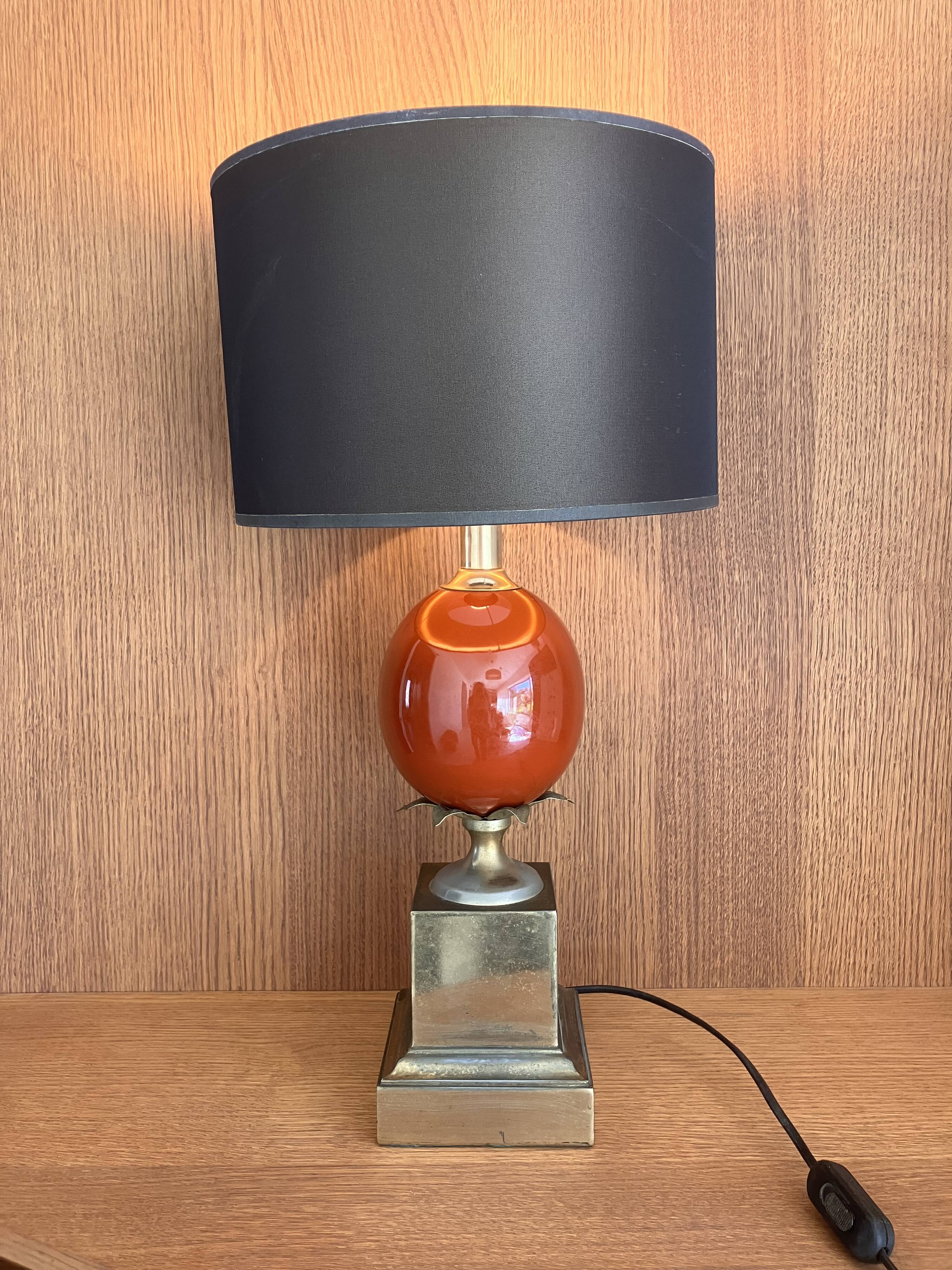 Dolphin Table Lamp Egg Maison Charles vintage 1970s