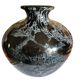 La Rochére marbled black and white ball vase, 20th century