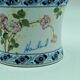 Haviland Limoges vase
