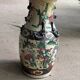 Ceramic vase from China