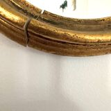 Antique mirror
