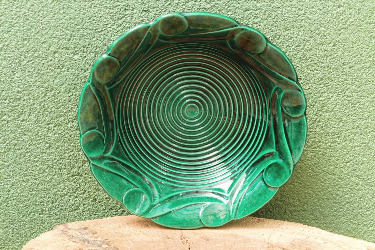 Saint Clément earthenware dish, 1950s