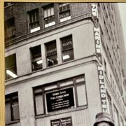 Treat yourself to an authentic fragment of 1960s New York