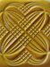 Vintage 1960s trivet