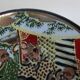 Japanese porcelain plates satsuma