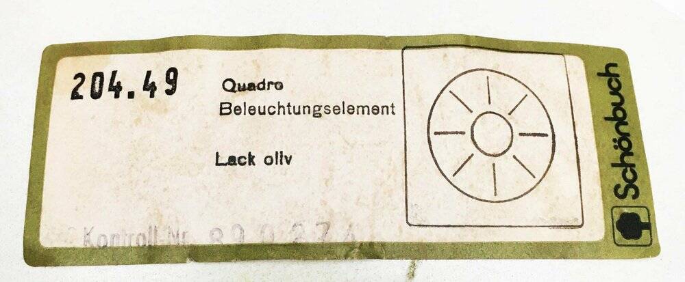 Quadro wall lamps mid-century by Jürgen Lange for Schönbuch, Germany, 1960s, set of 6.