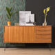 Walnut sideboard from the 1950s
