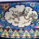 Longwy enamel planter