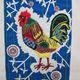 Hand-embroidered blue tapestry decorated with birds and flowers 70s-80s pondicherry