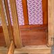 Armoire parisienne art déco chêne massif brut
