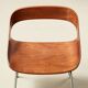 Rare Model 130 Side Chair by Geoffrey Harcourt for Artifort 1961