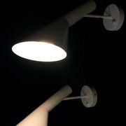 Wall lamp "Aj" by Arne Jacobsen