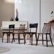 Chaises vintage
