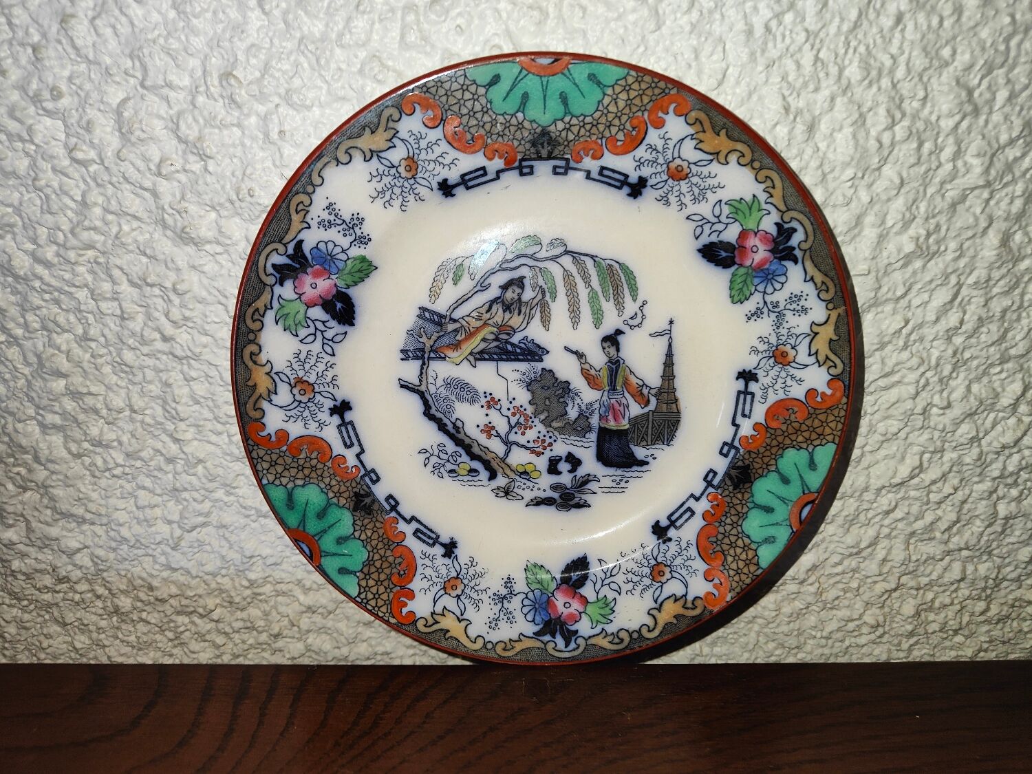 Antique ceramic plate Timor B.F Keramis with Asian decoration Royal Boch