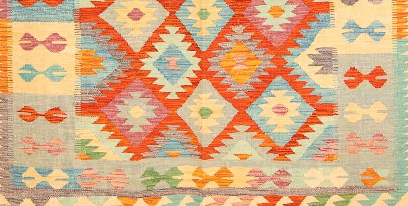 AFGHAN PAKHTOON RUG 197 x 150 cm